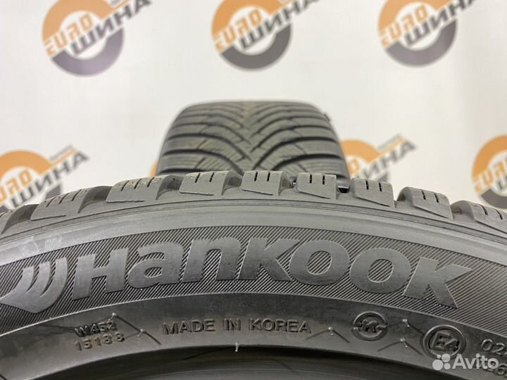 Hankook Winter I'Cept RS2 W452 225/45 R17