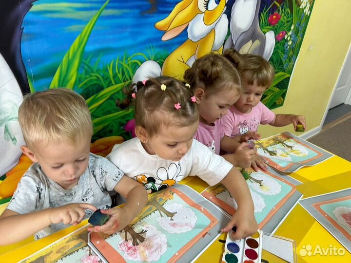 Детский сад 