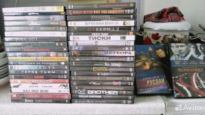 DVD диски фильмы