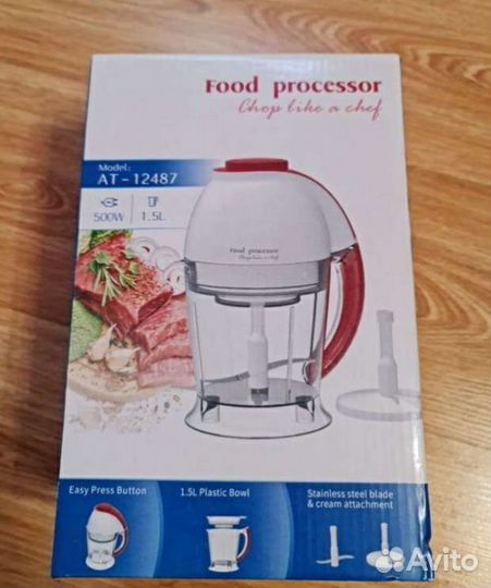 Кухонный комбайн чопер Food Processor AT-12487