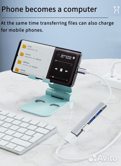 USB type C концентратор HUB