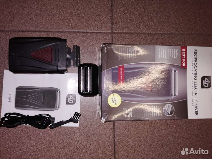 Бритва шейкер