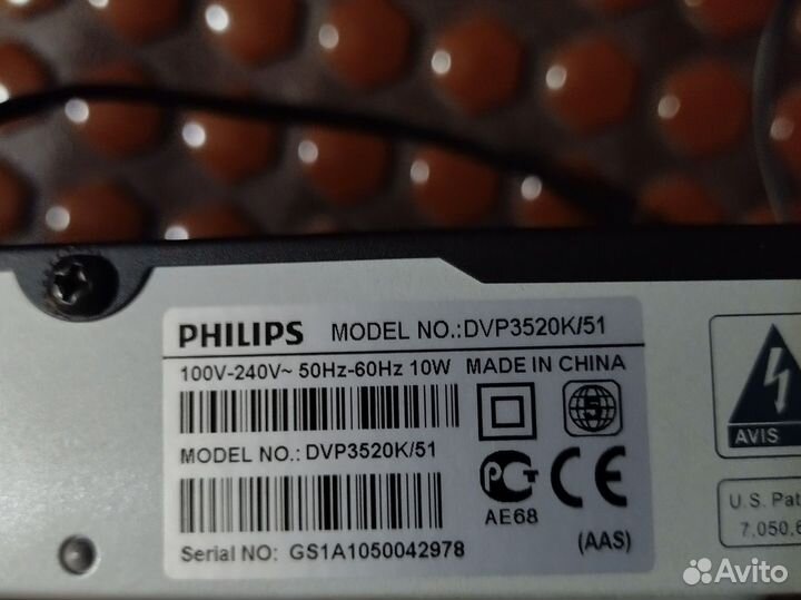 Dvd плеер Philips