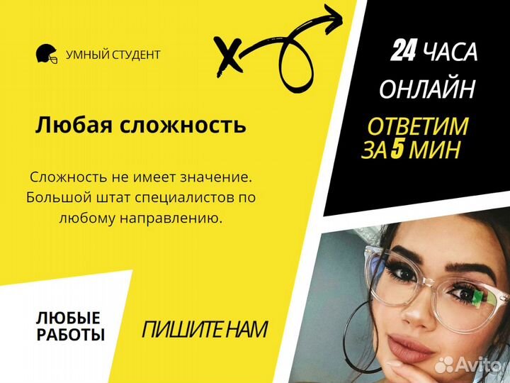 Оформление курсовой по методичке,вкр