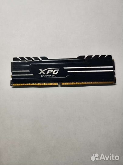 Оперативная память ddr4