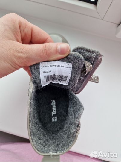 Ботинки для девочки 25