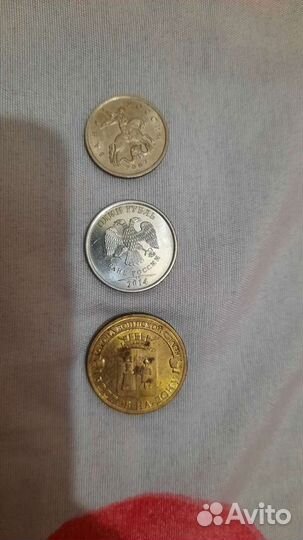 Нумизматика