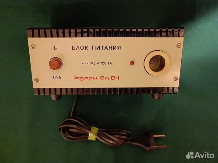 Блок питания – кварц Бн 04