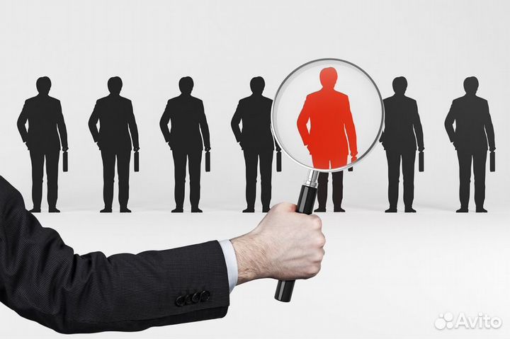 Услуги детектива. Проверка кандидатов на работу. П