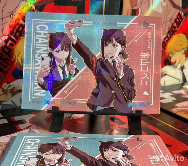 Карты по аниме Человек бензопила от Jing ka