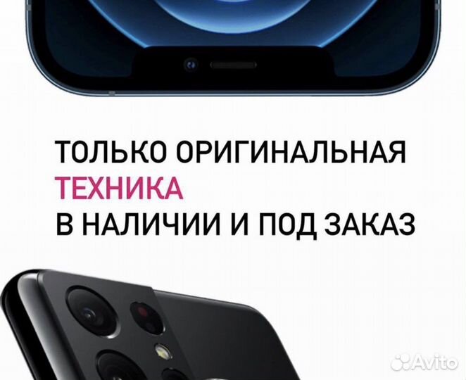 Apple AirPods Pro Magsafe оригинал