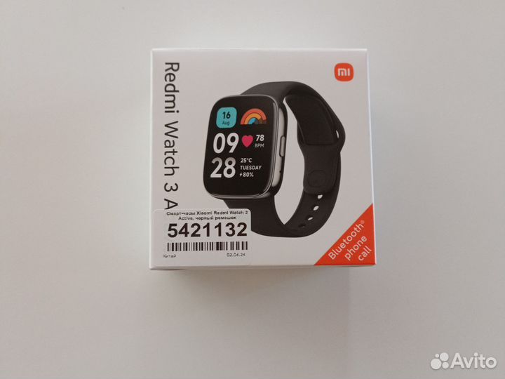 Xiaomi redmi watch 3 active