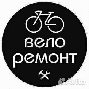 Веломастер, веломастер на дому