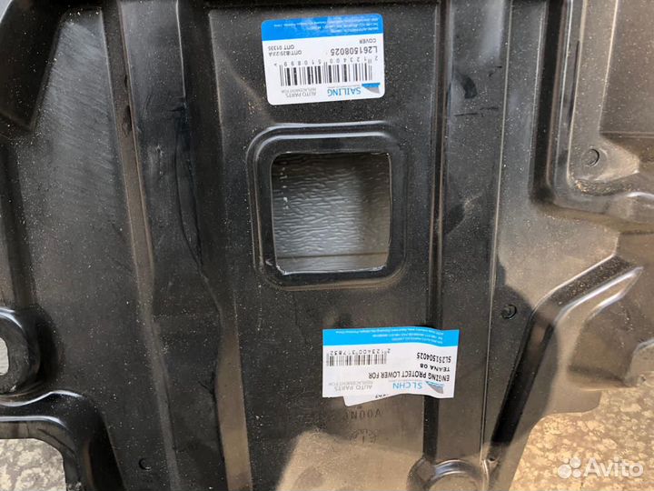 Защита двигателя (пыльник) Nissan Teana j32