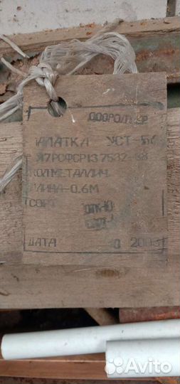 Отдых хобби