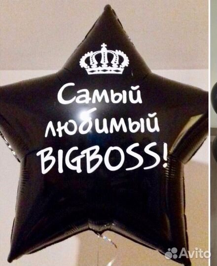 Наклейки с надписями под ваши нужды оперативно