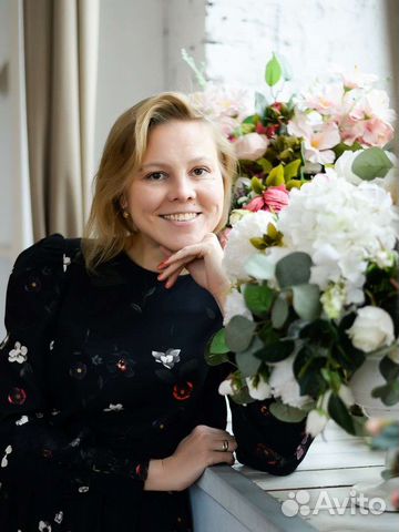 Консультация психолога