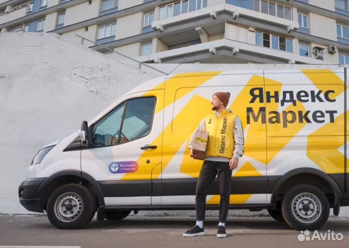 Водитель категории B (Ford Transit )