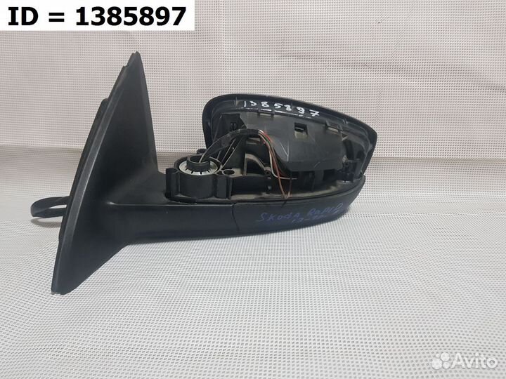 Зеркало левое Skoda Rapid
