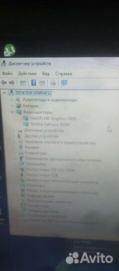 Ноутбук dell