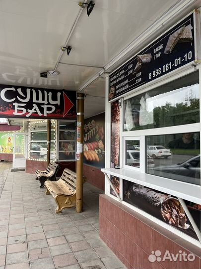 Готовый бизнес Шаурма