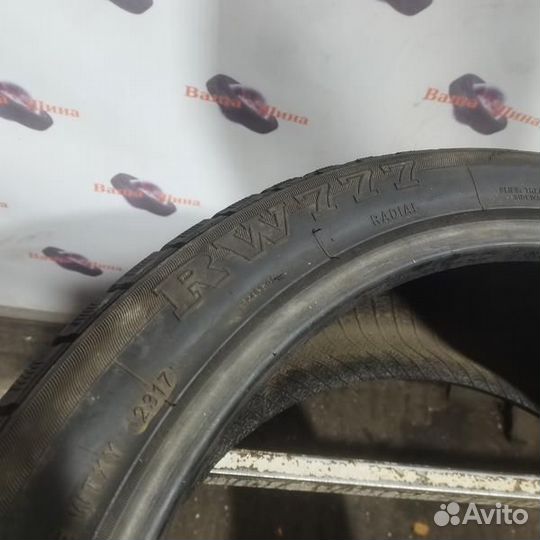 Roadcruza RW777 275/40 R22