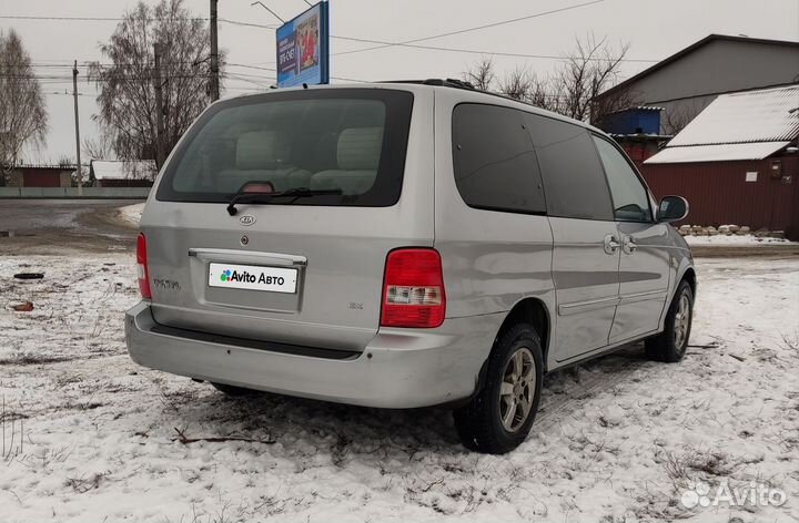 Kia Carnival 2.5 МТ, 2005, 250 000 км