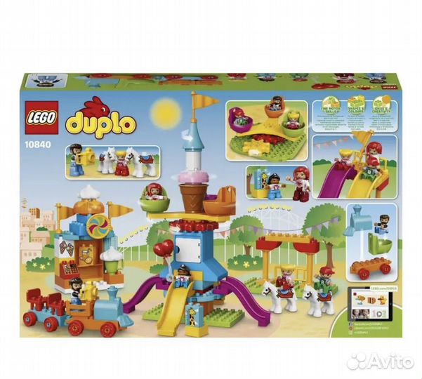 Lego duplo