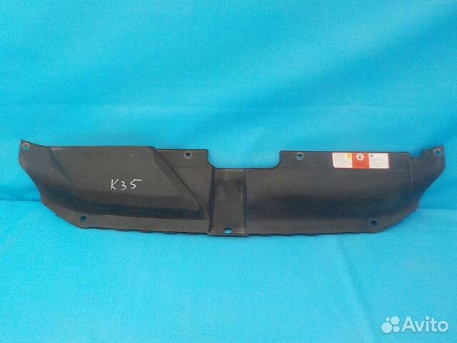 Накладка замка капота Audi A4 (B8) 2007-2015