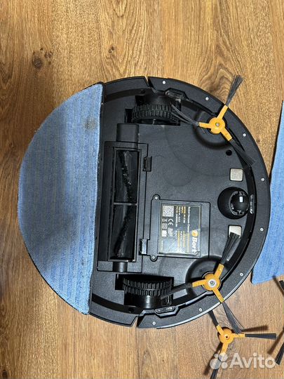 Пылесос робот с функцией влажной уборки bort