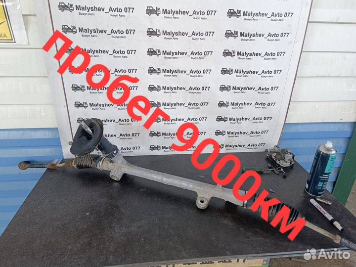 Рулевая рейка Mazda CX-5 2 KF 2020