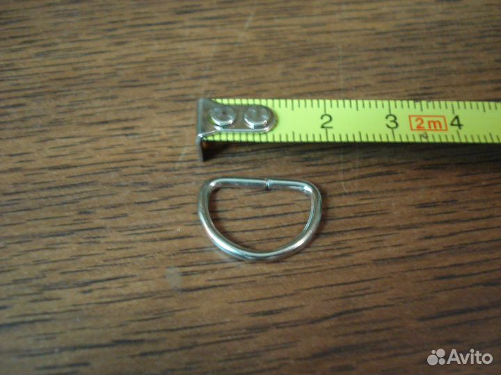 Полукольца