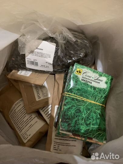 6-Ур. гидропонная установка (макс компл.)