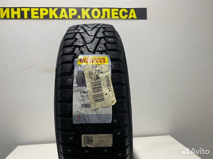 Pirelli Ice Zero 185/65 R15 92T