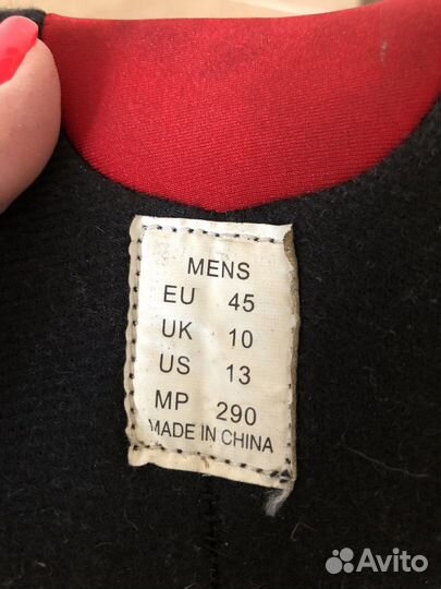 Мужские роликовые коньки