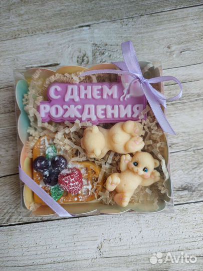 Подарок на день рождения