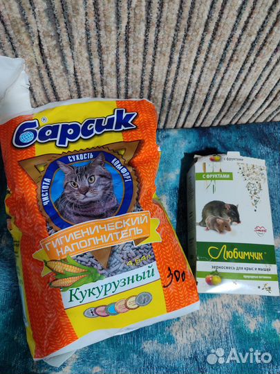 Наполнитель