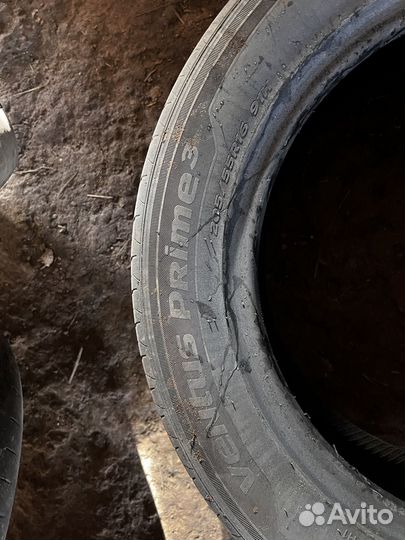 Michelin Pilot Primacy 205/55 R16