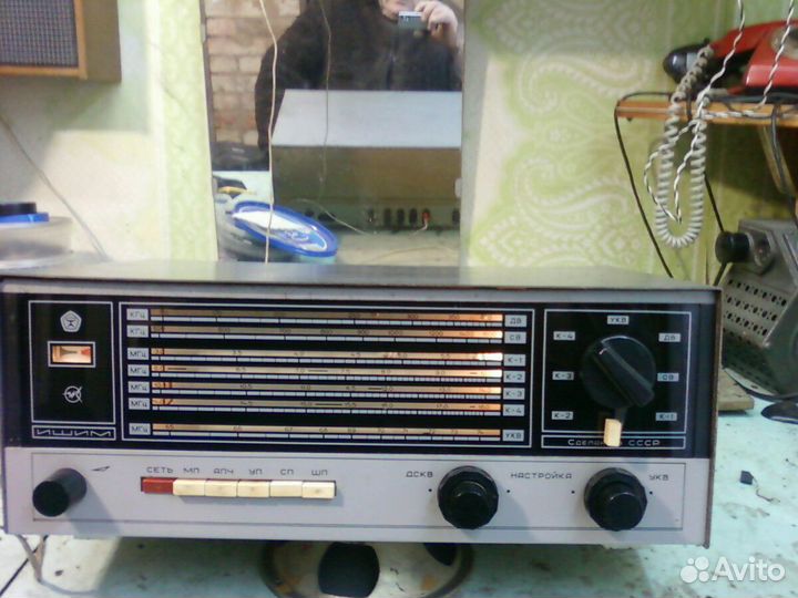 Спецприемник - 