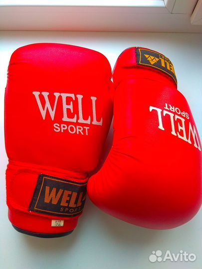Боксерские перчатки well