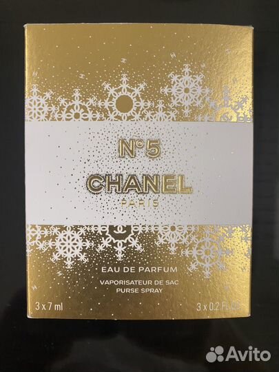 EAU DE parfum N 5 chanel 3x7 ml