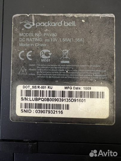 Нетбук Packard Bell Dot SE RU 001