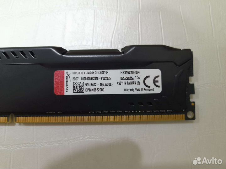 Оперативная память ddr3 4gb 1600 hyperx