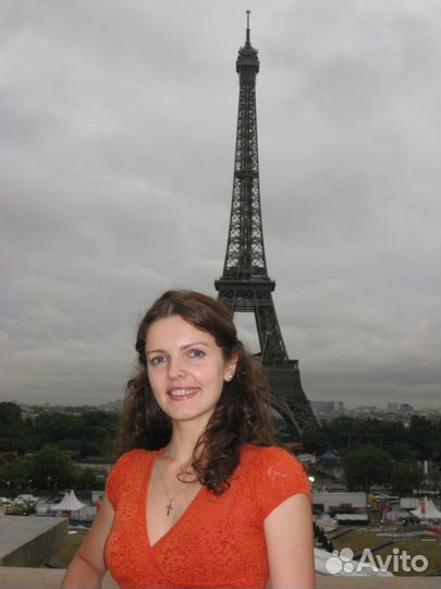 Репетитор английского языка по Скайп