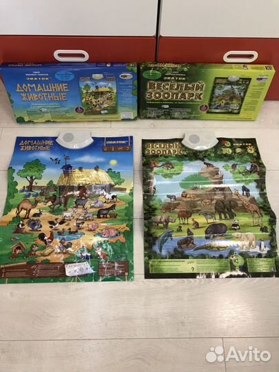 Электронный звуковой плакат