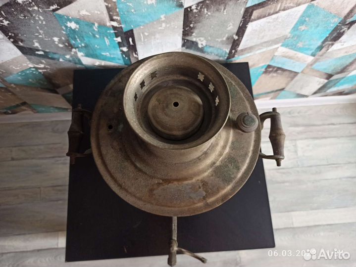 Самовар угольный