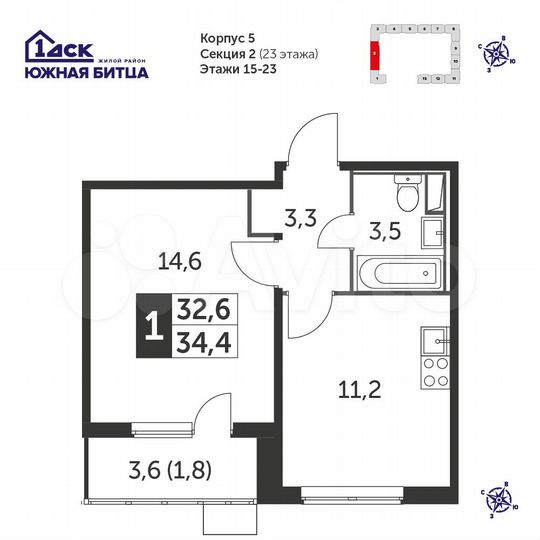 1-к. квартира, 34,3 м², 23/23 эт.