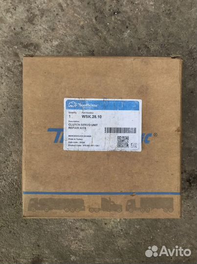 Ремонтный комплект на пгу TruckTechnic WSK.28.10