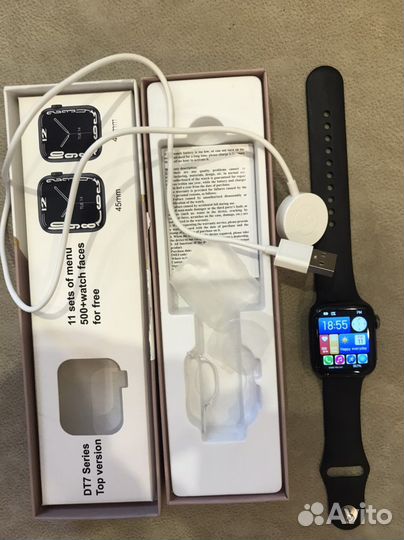 Smart watch