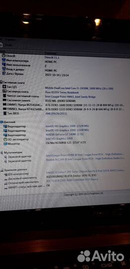 Ноутбук asus k53sv/i5/Geforce 540m/ssd 500гб
